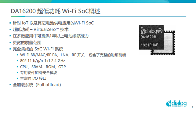 微信截圖_20200512182224.png