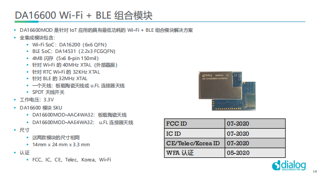 微信截圖_20200512182245.png