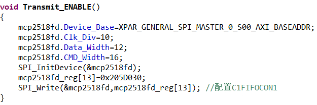 MCP2518FDT-E/SL在XC7A35T開發(fā)板方案中的應(yīng)用(圖11)