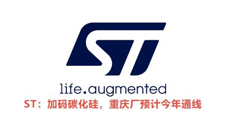 停產(chǎn)、裁員！TI、Microchip、NXP等大廠芯片最新行情(圖3)